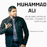 b-w9ty_Mwao-channel-avatar-Muhammad Ali Talks