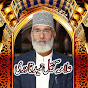 Sohail Qadri Merajkey logo