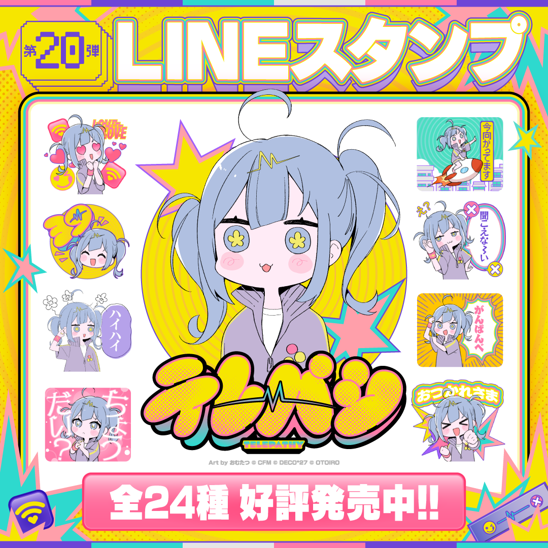 こんにちはです QGsAobeX0FeXxgf-