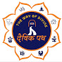 Daivik Path logo