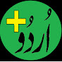 URDU PLUS logo