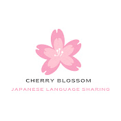 Cherry Blossom Japanese Language Sharing