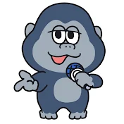 ごりら。