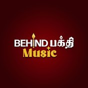 Behind Bakthi Music