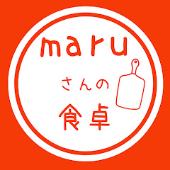 maru さんの食卓アイコン画像