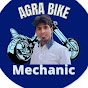 Agra Bike Mechanic logo