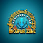 Bhojpuri Zone logo