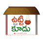 Utti Meeda Koodu logo