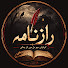 p4YkAQ9x9so-channel-avatar-راز نامہ