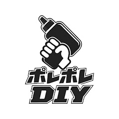 ポレポレDIYチャンネル