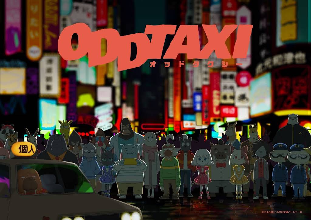 オッドタクシー ODDTAXI ORIGINAL SOUNDTRACK : SUMMIT (PUNPEE×VaVa×OMSB