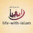 EfjPd8YmL8Y-channel-avatar-Life with Islam