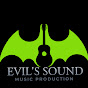 E'S MUSIC PRODUCTION logo