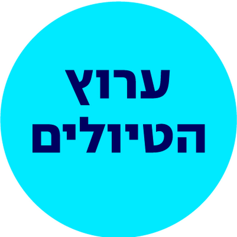 Channel Avatar