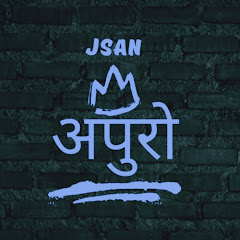 JSAN MUSIC