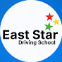 East Star Driving School logo