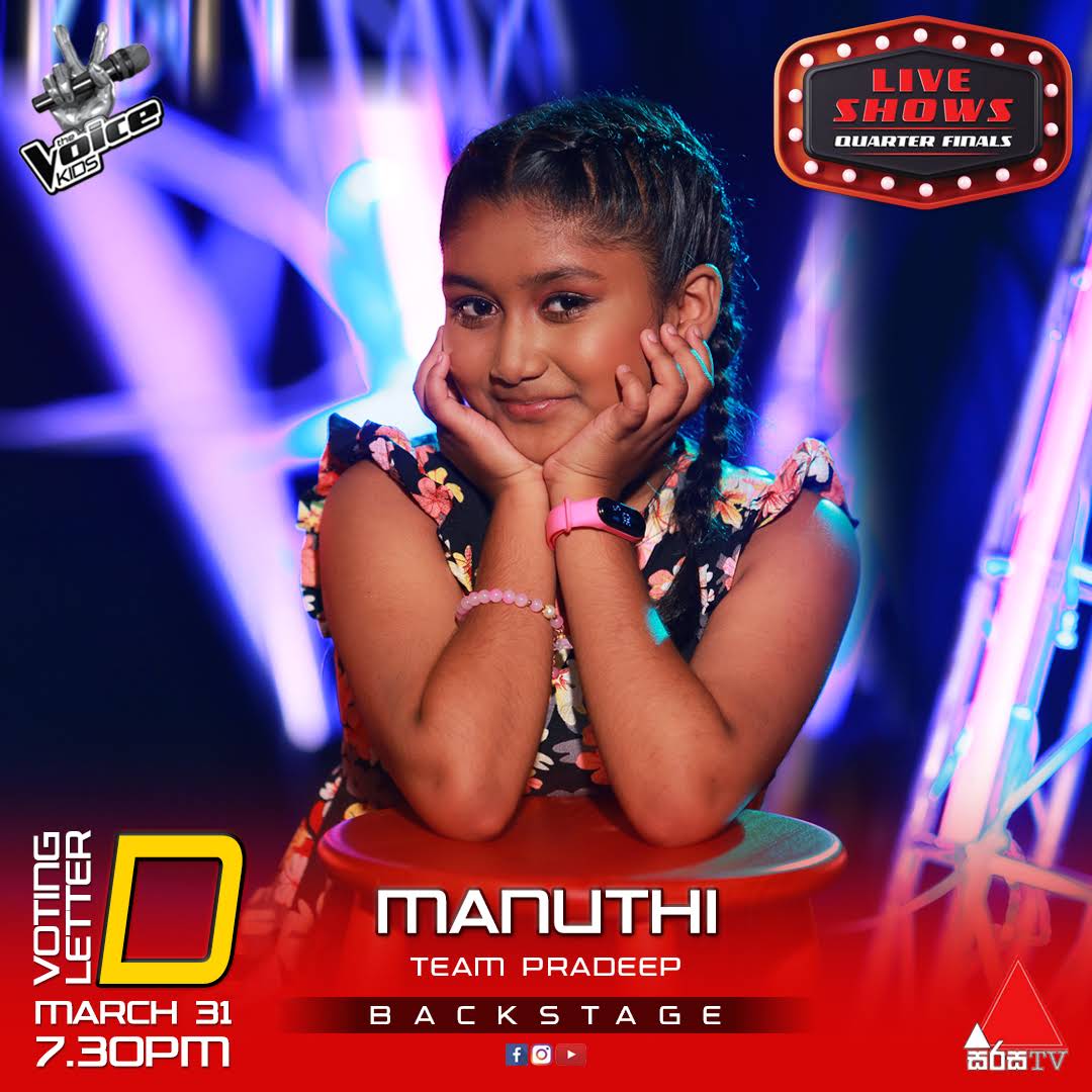 Post from The Voice Kids Sri Lanka