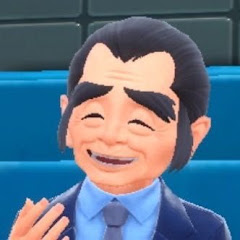 ゲームおやじ