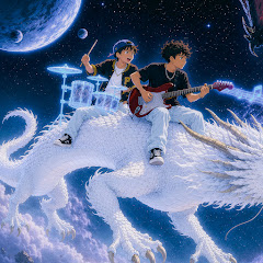Sero Brothers