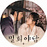 PfjcHBg620k-channel-avatar-밀회야담