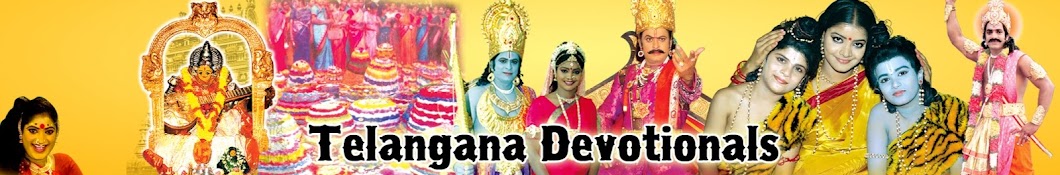 Telangana Devotional Songs YouTube channel avatar
