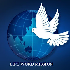 Iglesia Sur de Guayaquil