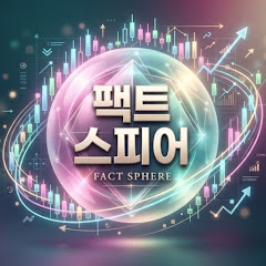 서울경제 주가전망