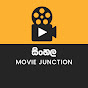 Sinhala Movie Junction logo