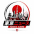 jLh2JHWqhyc-channel-avatar-東京ニュース (Tokyo News)