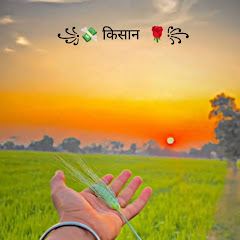 Ff ritik ray 99