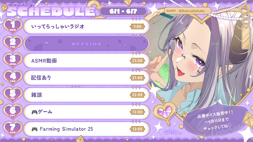 MARIおまとめページ✩.*˚ YouTube