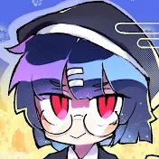 すてなば