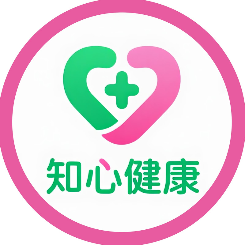 知心健康 Logo