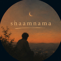 Shaamnama