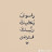 @جيونماي-س1ن