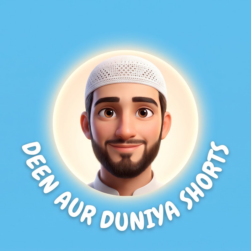 Deen Aur Duniya Shorts
