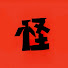 dU_cRtXMvYw-channel-avatar-怪奇な手ざわり
