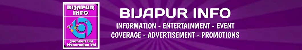 BIJAPUR INFO Avatar de chaîne YouTube