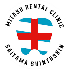 さいたま新都心ミタス歯科アイコン画像