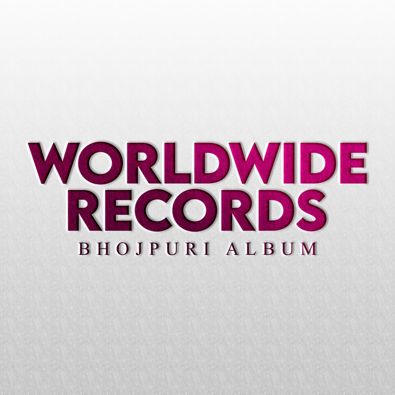 Worldwide Records Bhojpuri Albums
