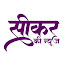 0nBSBNj88ds-channel-avatar-Sikar Ki News