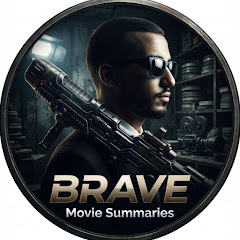 BRAVE شجاع