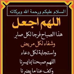 شمس هبوشي