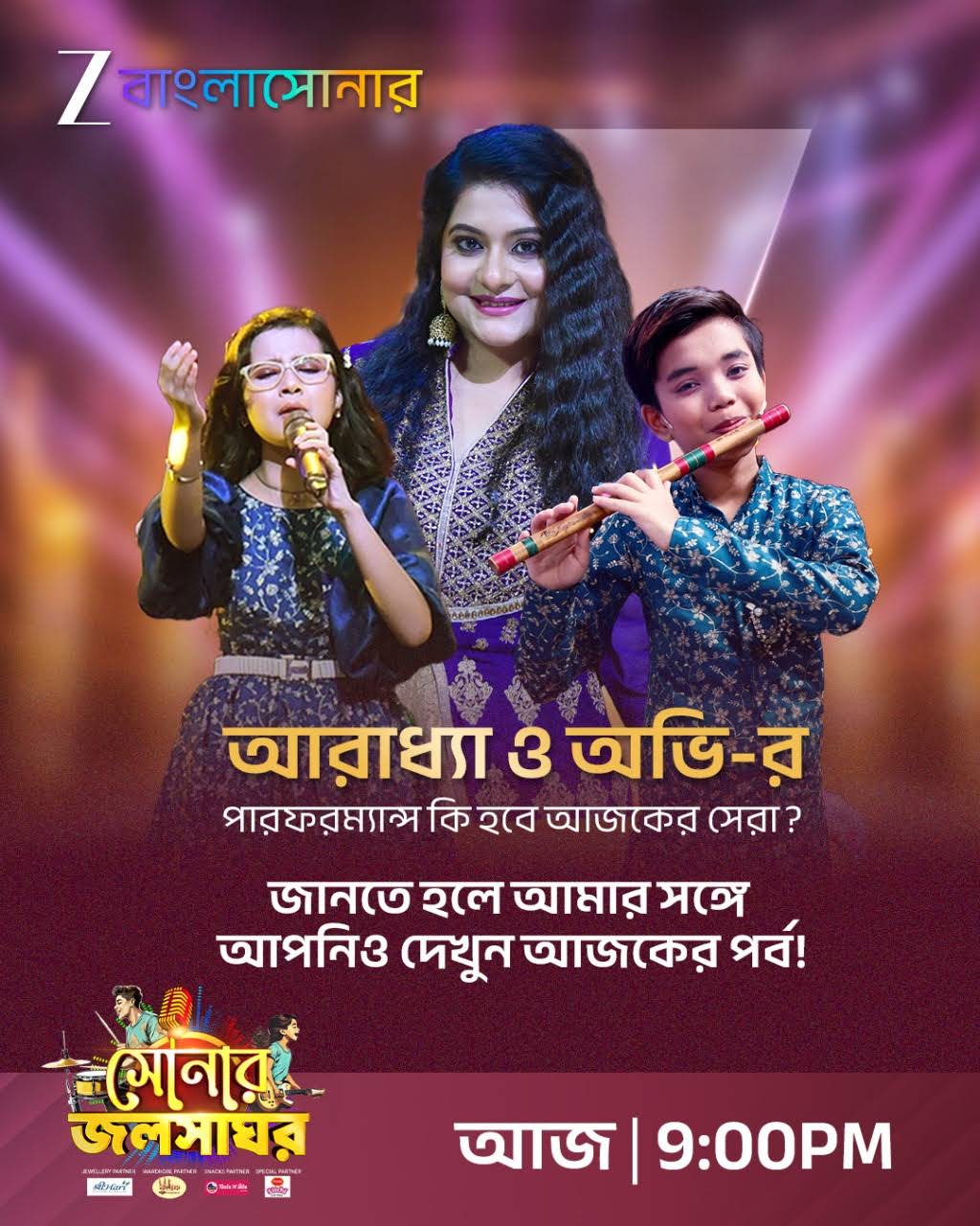 Video Osiyo ayollar uchun hoqna