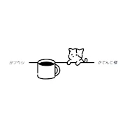 井村カズヤ / おてんと様 Music Channel