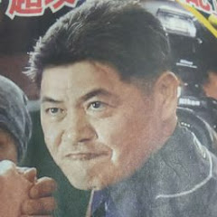 美良来流チャンネルHAWKS&プロ野球