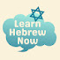 HkKIa3BfWPc-channel-avatar-Learn Hebrew Now