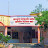 B. C. BHATIYA MADHYAMIK VIDHYALAYA SAKARE 