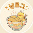 QI_lN7o8pvg-channel-avatar-냠로그