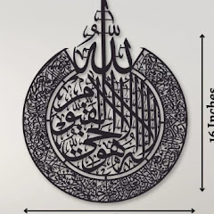 Islamic Videos 786
